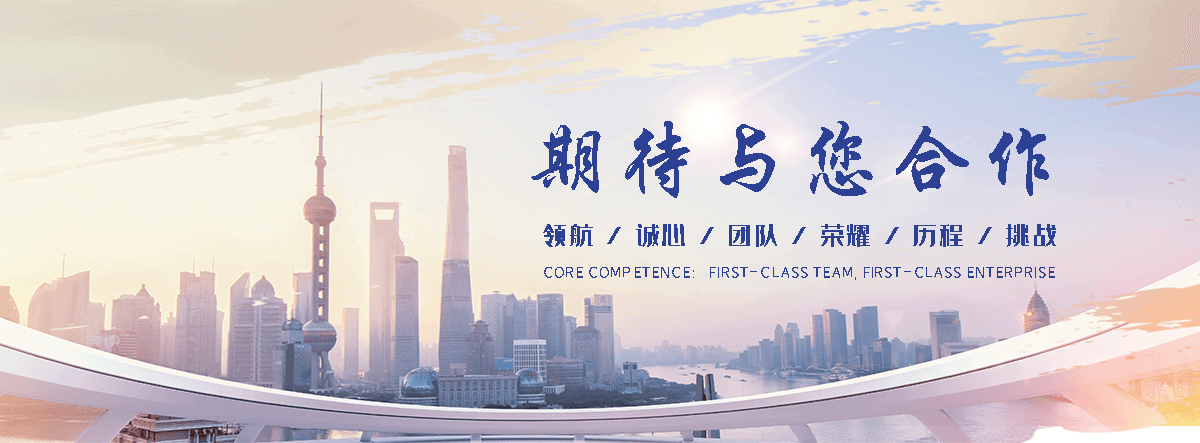 索县靠谱的海员招募,热门的海员全国招商